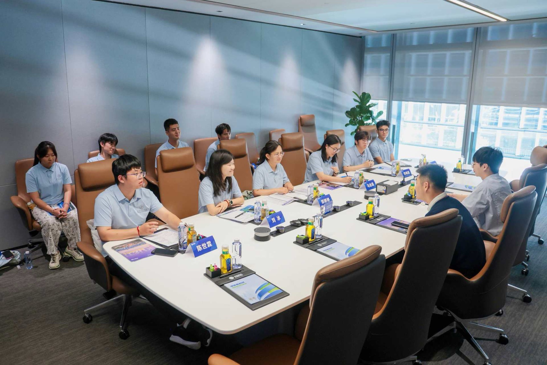 CONFERENCE