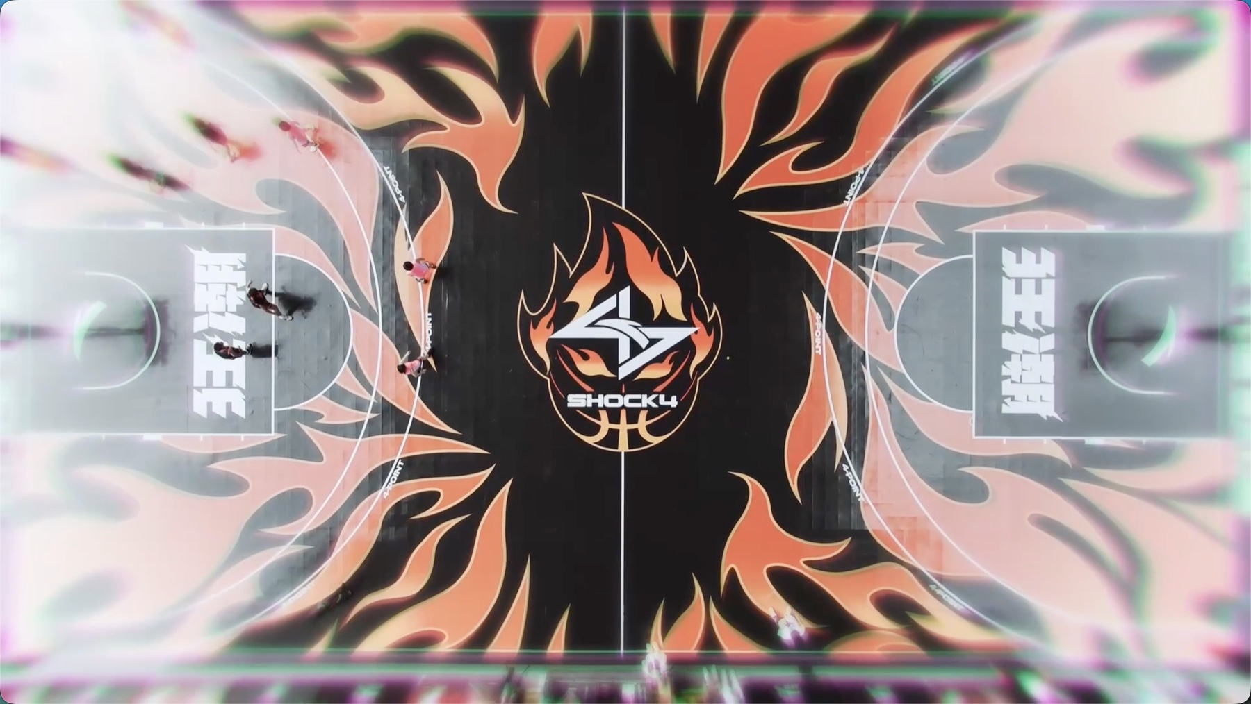 SPORTS EVENT · BASKETBALL QUICK EDIT